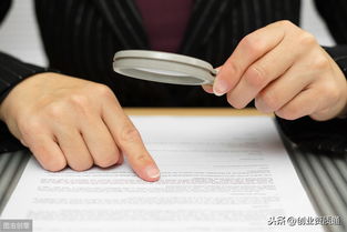 上海市廣播電視節目制作經營許可證詳解 申請、條件與流程