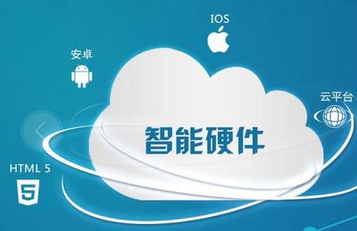 深圳軟件開發新銳派代表 解碼金和盛軟件的創新力量