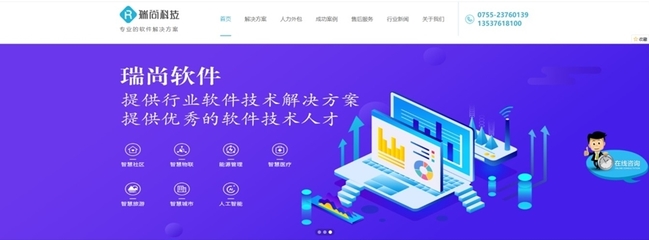 深圳五大產(chǎn)品設(shè)計(jì)公司排行榜 以技術(shù)實(shí)力引領(lǐng)創(chuàng)新前沿