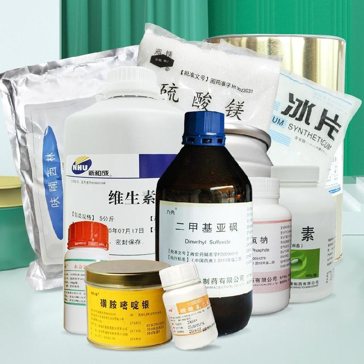 藥用胃溶型薄膜包衣粉 藥準(zhǔn)字品質(zhì)起發(fā)安全高效制劑\n\n